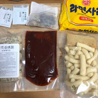 화곡미담 옛날 떡볶이 — 5점을 준 리뷰어가 2020년 4월 올린 사용 사진