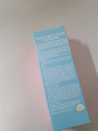 IO 아이오 오늘도 넌 순수해 - 약산성 클렌징폼 — 5점을 준 리뷰어가 2020년 12월 올린 사용 사진