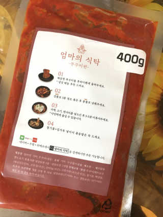 정코코님이 올린 리뷰 사진 1