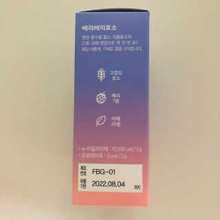 tastegood님이 올린 리뷰 사진 3