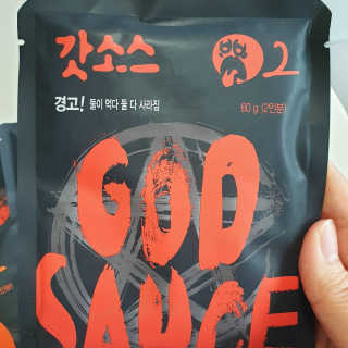 갓소스 만능양념소스 60gx4팩 1,2,3단계샘플러60gx3팩 — 5점을 준 리뷰어가 2020년 7월 올린 사용 사진