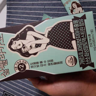 민동2님이 올린 리뷰 사진 3