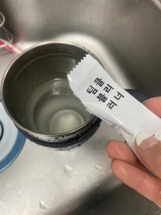yooni님이 올린 리뷰 사진 2