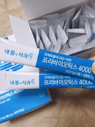 아그네스님이 올린 리뷰 사진 2