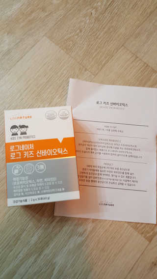 연우맘님이 올린 리뷰 사진 1