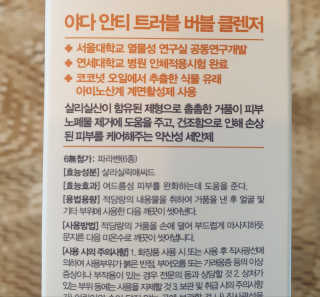 멍정님이 올린 리뷰 사진 2