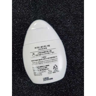 메디펜스 클린 핸드 세럼  2종 랜덤증정 — 5점을 준 리뷰어가 2020년 9월 올린 사용 사진