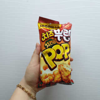 RnRnRkRk님이 올린 리뷰 사진 2