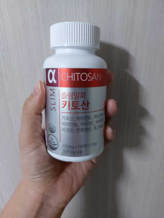 귤양님이 올린 리뷰 사진 4