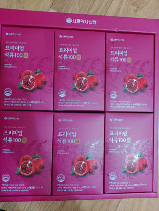 서울약사신협 약사신협_석류100_70ml x 30포 — 5점을 준 리뷰어가 2020년 9월 올린 사용 사진
