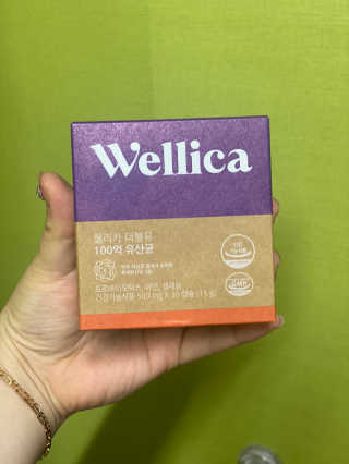 눕히님이 올린 리뷰 사진 1