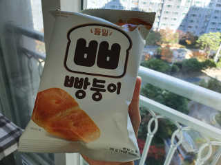 syoonju님이 올린 리뷰 사진 2