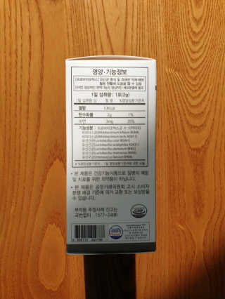 wony님이 올린 리뷰 사진 2