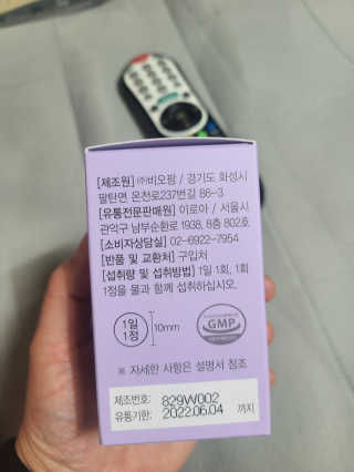 김주현님이 올린 리뷰 사진 3