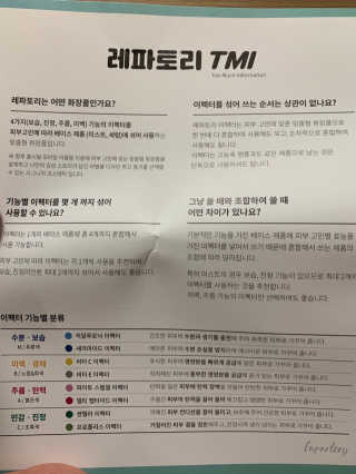 투밍님이 올린 리뷰 사진 3