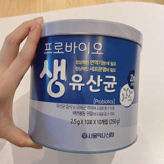 서울약사신협_프로바이오생유산균_2.5G x 100포 — 4.5점을 준 리뷰어가 2020년 8월 올린 사용 사진