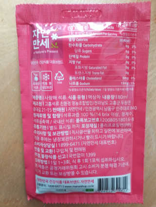 복복이님이 올린 리뷰 사진 4