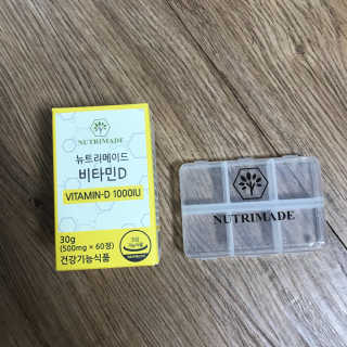 말하는감자님이 올린 리뷰 사진 2