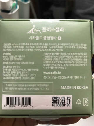todaygreatday님이 올린 리뷰 사진 2