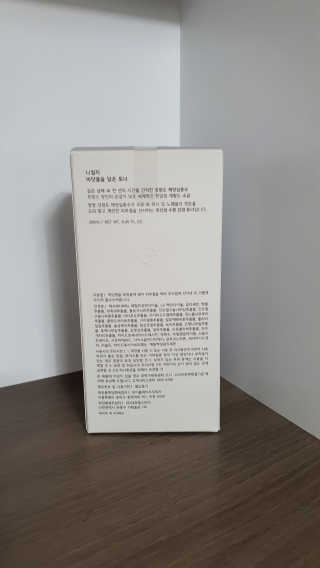 예미공님이 올린 리뷰 사진 3