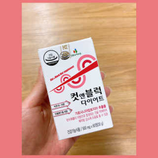 비타맘 컷앤블럭 식욕억제제 탄수화물차단제 칼로리컷팅제 HCA — 4점을 준 리뷰어가 2020년 6월 올린 사용 사진