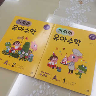 쪼앙님이 올린 리뷰 사진 1