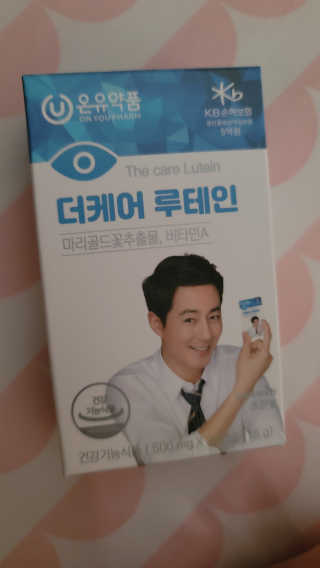 fall님이 올린 리뷰 사진 1