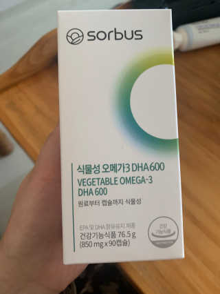 Chaeyeong님이 올린 리뷰 사진 1