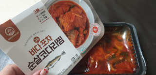 행복꼭대기님이 올린 리뷰 사진 4