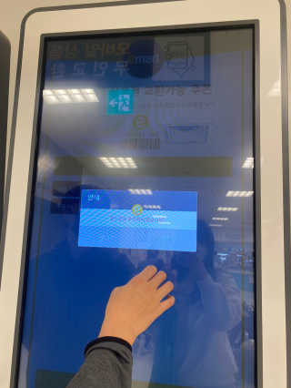 윤뽕님이 올린 리뷰 사진 1