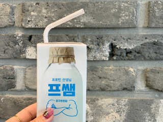 다움나음맘님이 올린 리뷰 사진 2