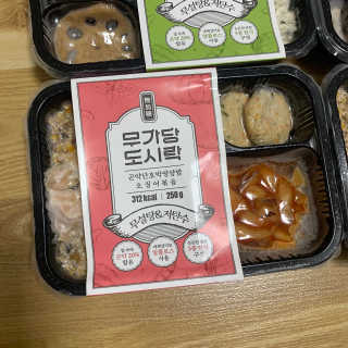 dindin님이 올린 리뷰 사진 3