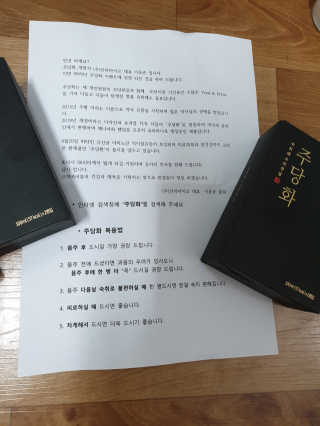 옹알이님이 올린 리뷰 사진 1