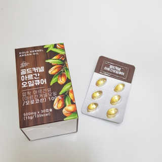 유영경님이 올린 리뷰 사진 1