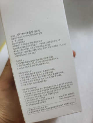 팅커벨님이 올린 리뷰 사진 2