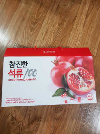 인스타 yeonmina145맞팔환영님이 올린 리뷰 사진 2