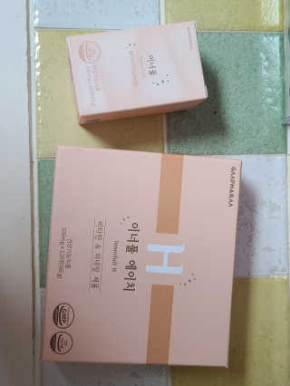 별이엄마님이 올린 리뷰 사진 3
