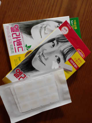 도도맘님이 올린 리뷰 사진 2