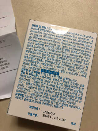 쓰담쓰담님이 올린 리뷰 사진 4