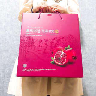 🌸치즈플🌸님이 올린 리뷰 사진 2