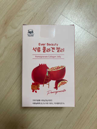 수아사랑님이 올린 리뷰 사진 2