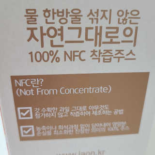 나르귀여워님이 올린 리뷰 사진 3