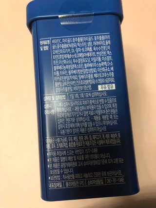 서울약사신협_내몸애눈건강루테인_2g x 50포 — 5점을 준 리뷰어가 2020년 5월 올린 사용 사진