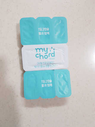 JW중외제약 마이코드 알티지 오메가3 1000 mg — 5점을 준 리뷰어가 2020년 7월 올린 사용 사진