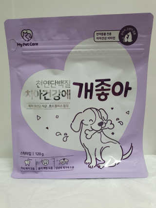My Pet Care 천연단백질 치아건강에 개좋아 — 4점을 준 리뷰어가 2020년 11월 올린 사용 사진