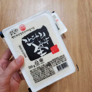 레몬라벤더님이 올린 리뷰 사진 4