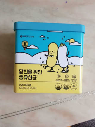 좋아요오님이 올린 리뷰 사진 1
