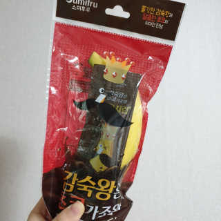 하늘님이 올린 리뷰 사진 1