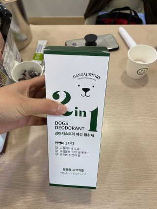 조원화님이 올린 리뷰 사진 1