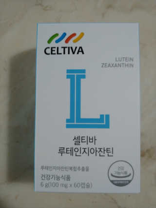 람보슈터님이 올린 리뷰 사진 2